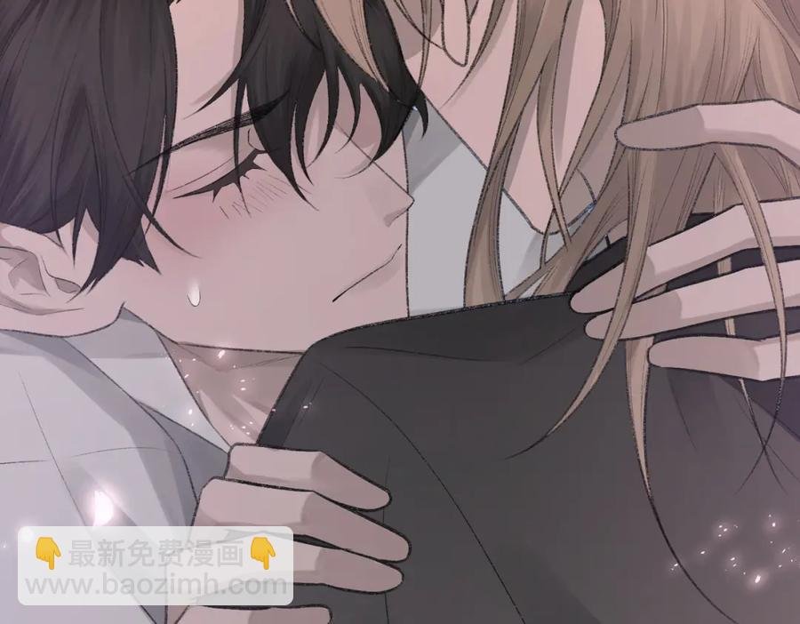 第8话 我能吻你吗？