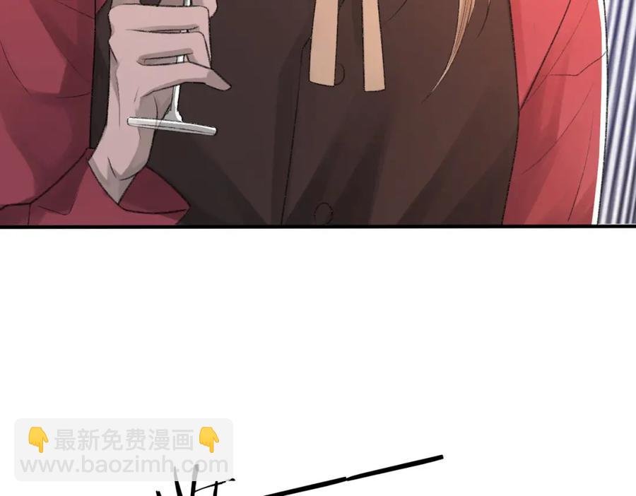 第8话 我能吻你吗？