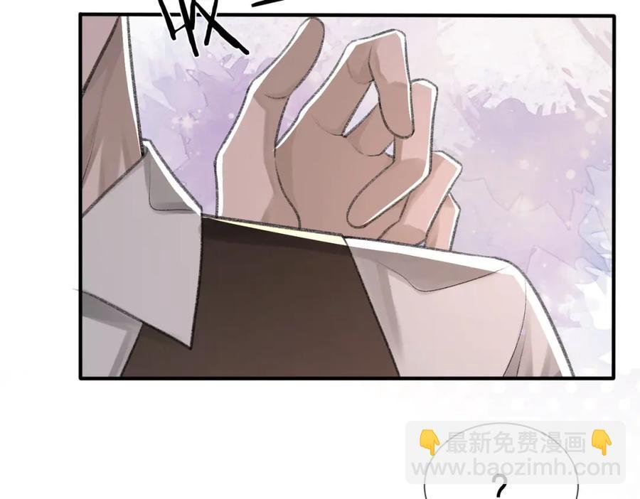第8话 我能吻你吗？
