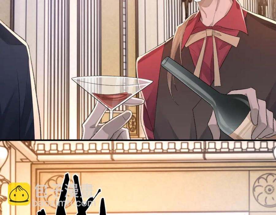 第8话 我能吻你吗？