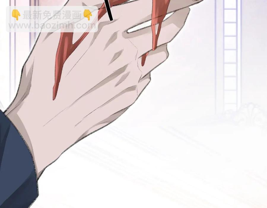 第8话 我能吻你吗？