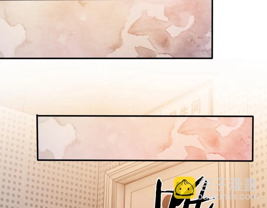 第8话 我能吻你吗？