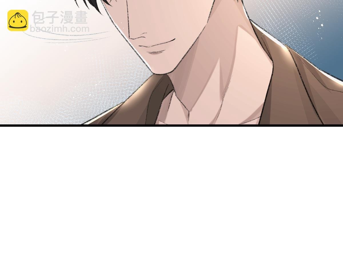第88话 你是不是只喜欢我的脸