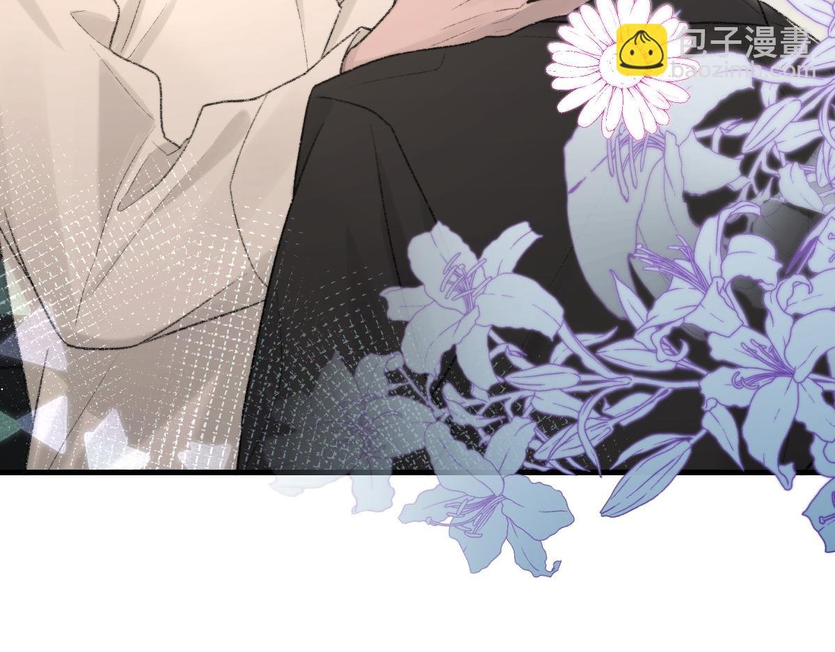 第89话 公费谈感情