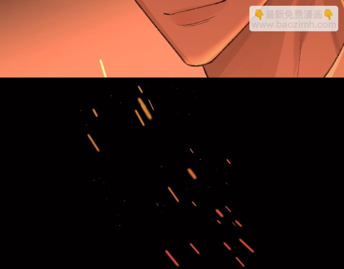 第89话 公费谈感情