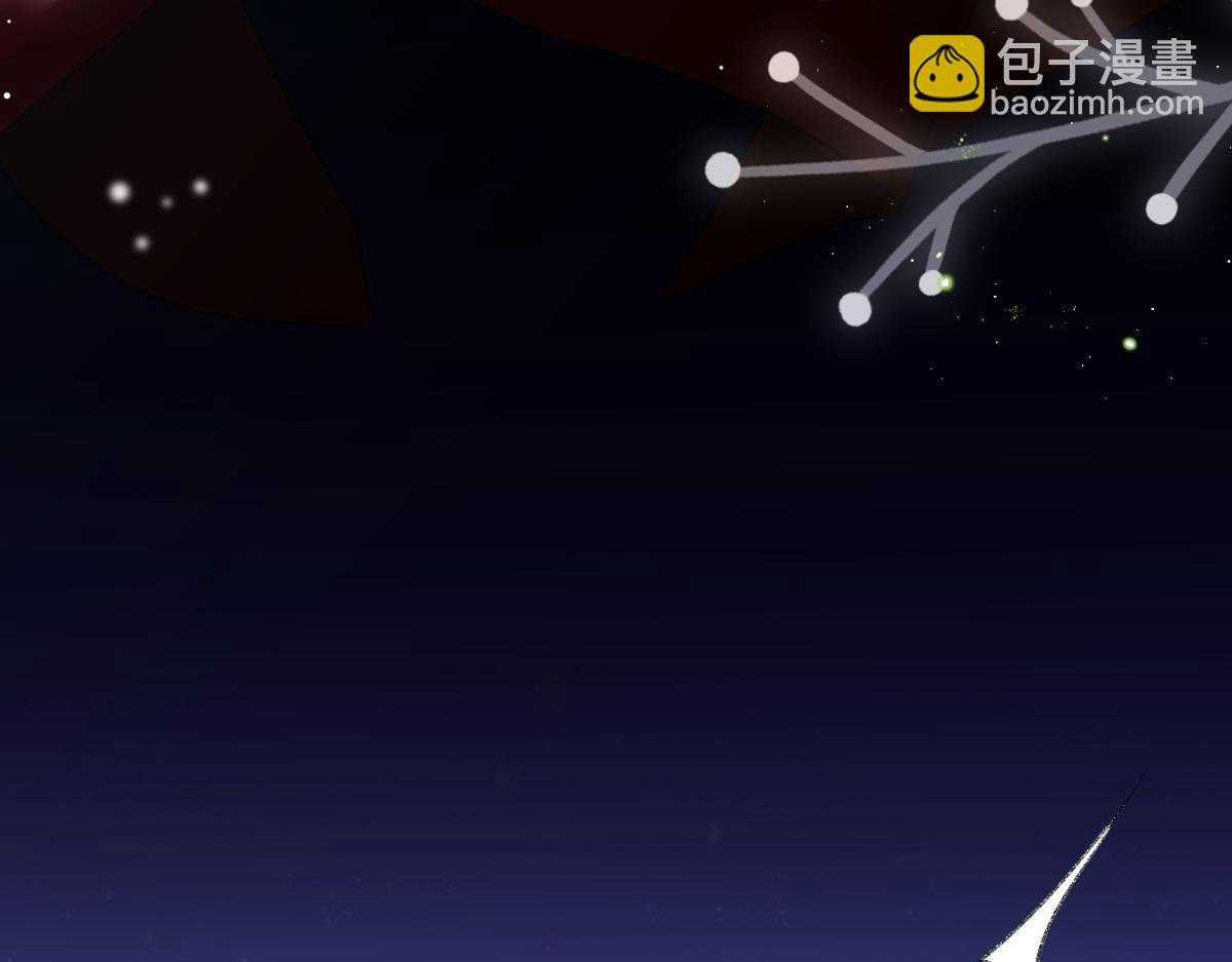 第89话 公费谈感情