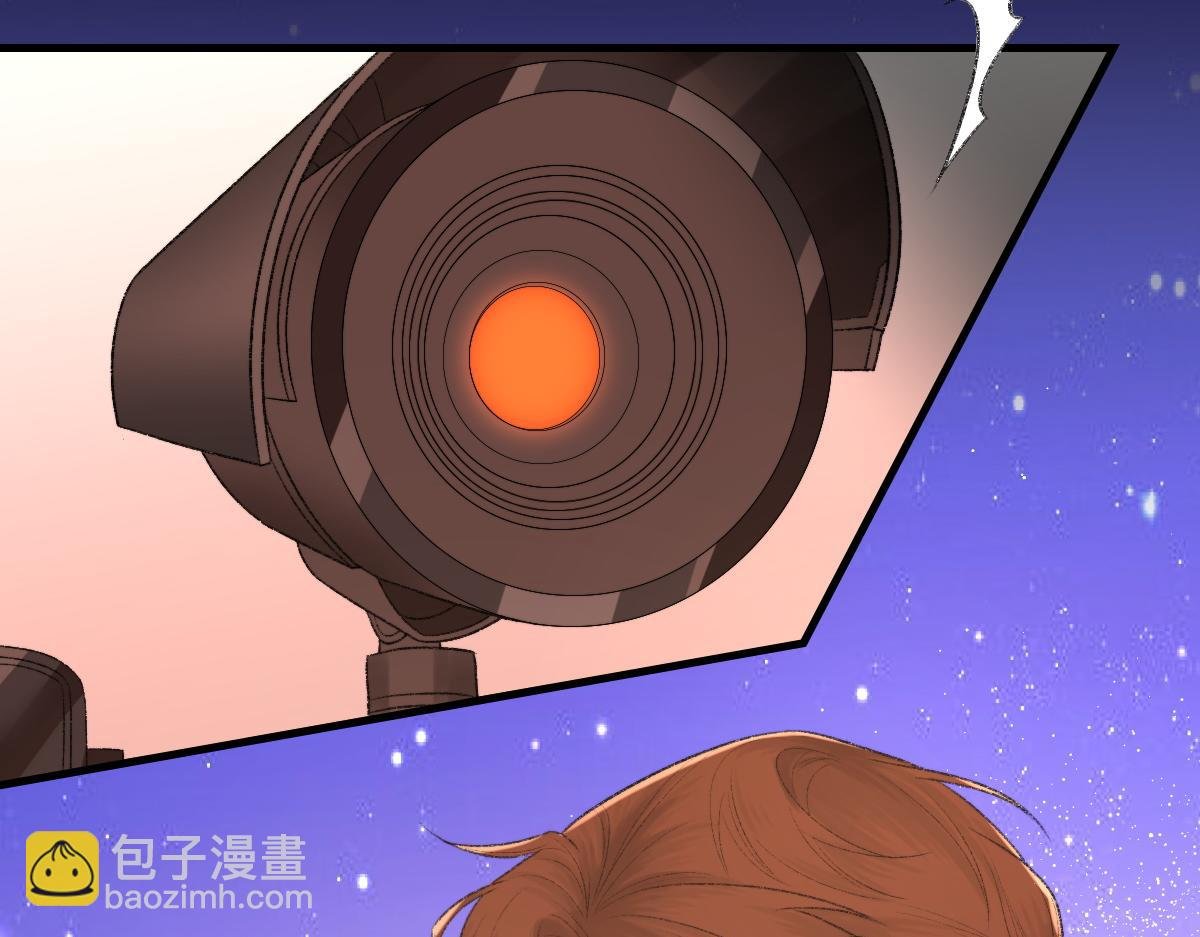 第89话 公费谈感情