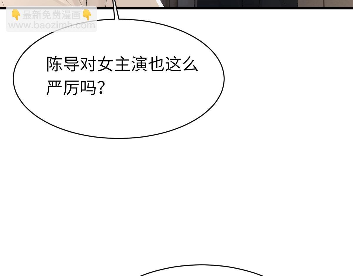 第90话 纪望的选择