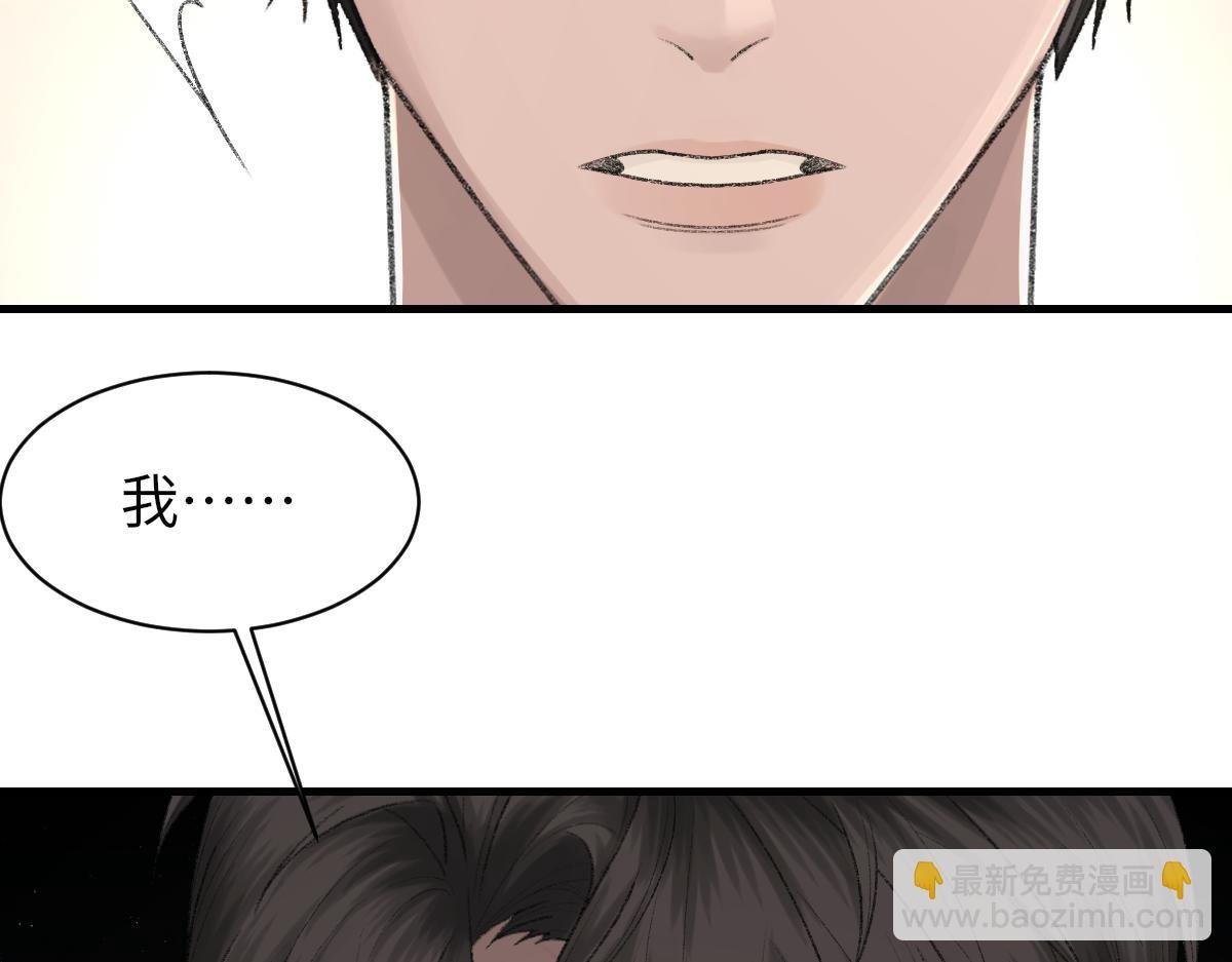 第90话 纪望的选择
