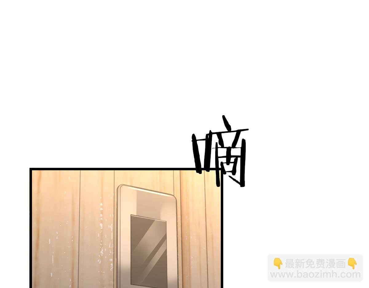 第90话 纪望的选择