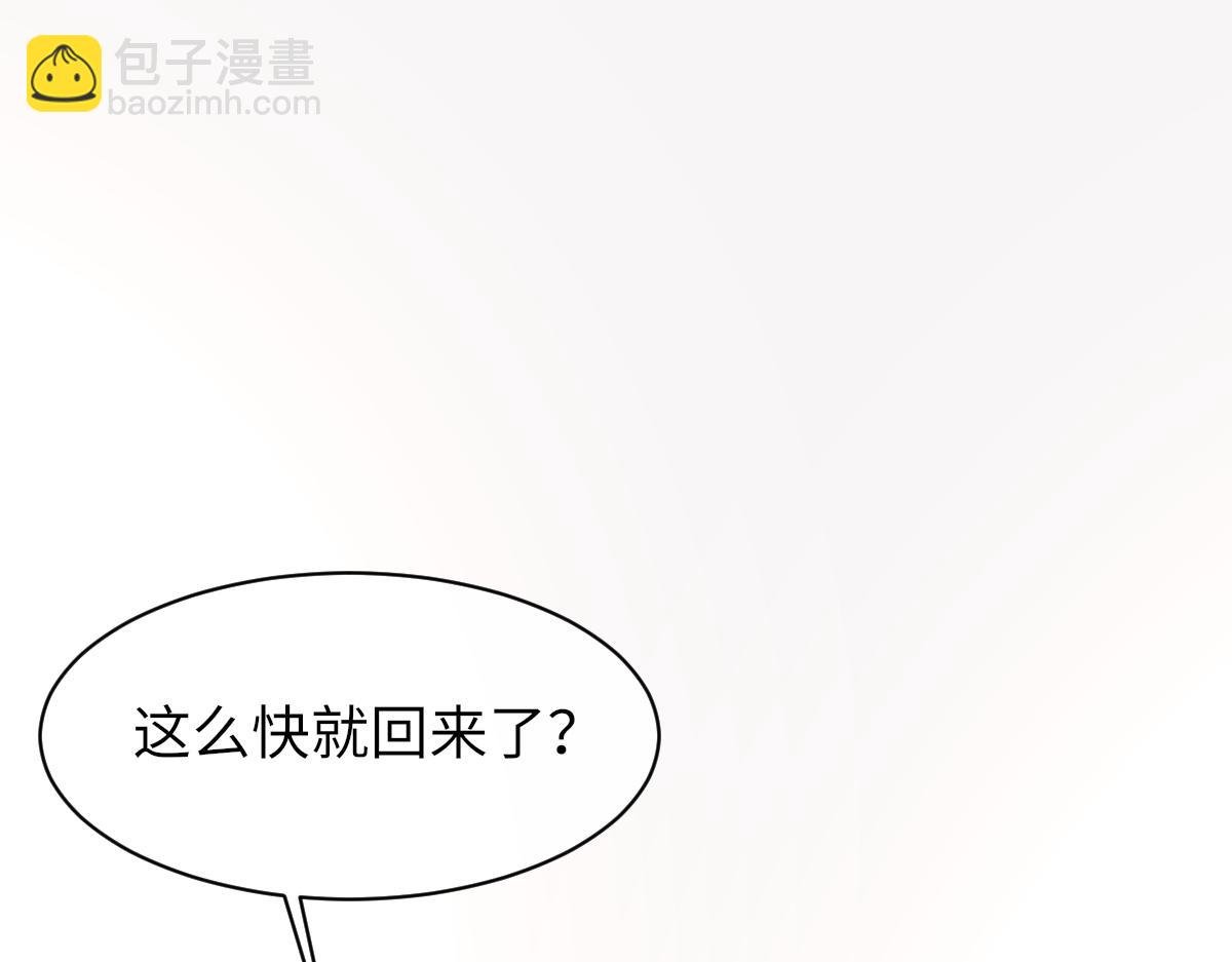 第90话 纪望的选择