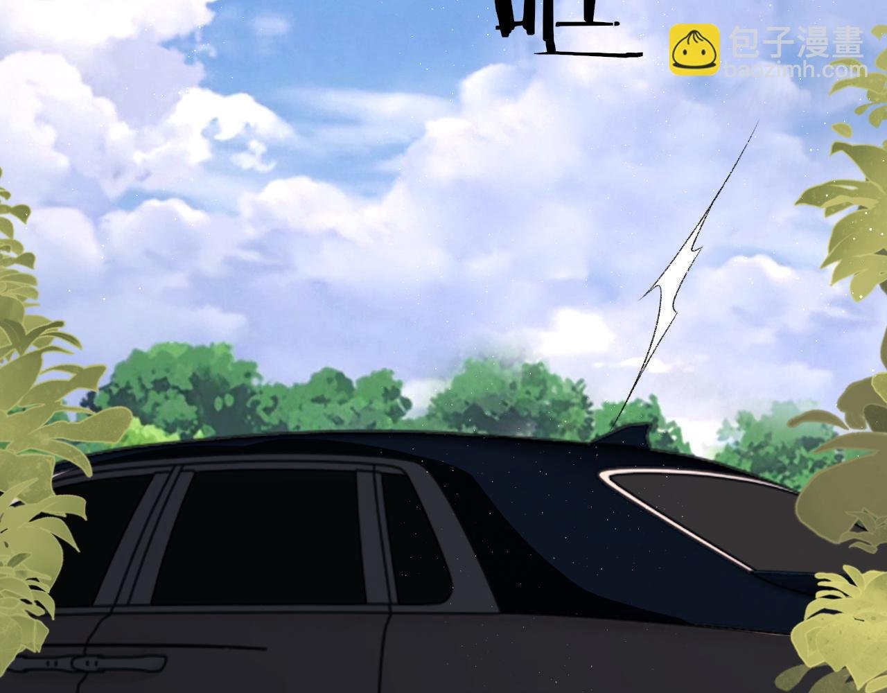 第91话 闹别扭
