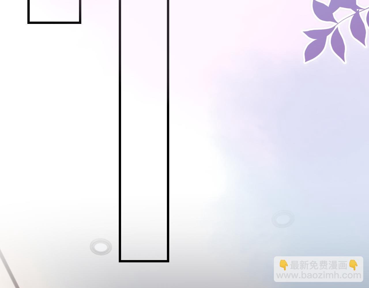 第92话 珍惜纪望的小七七