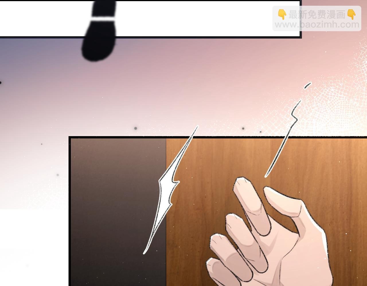 第92话 珍惜纪望的小七七