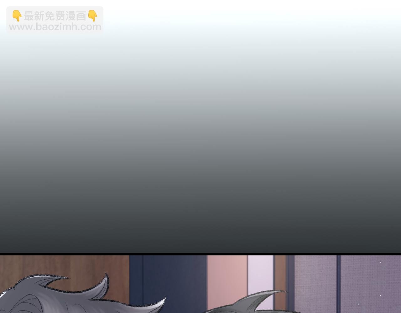 第92话 珍惜纪望的小七七