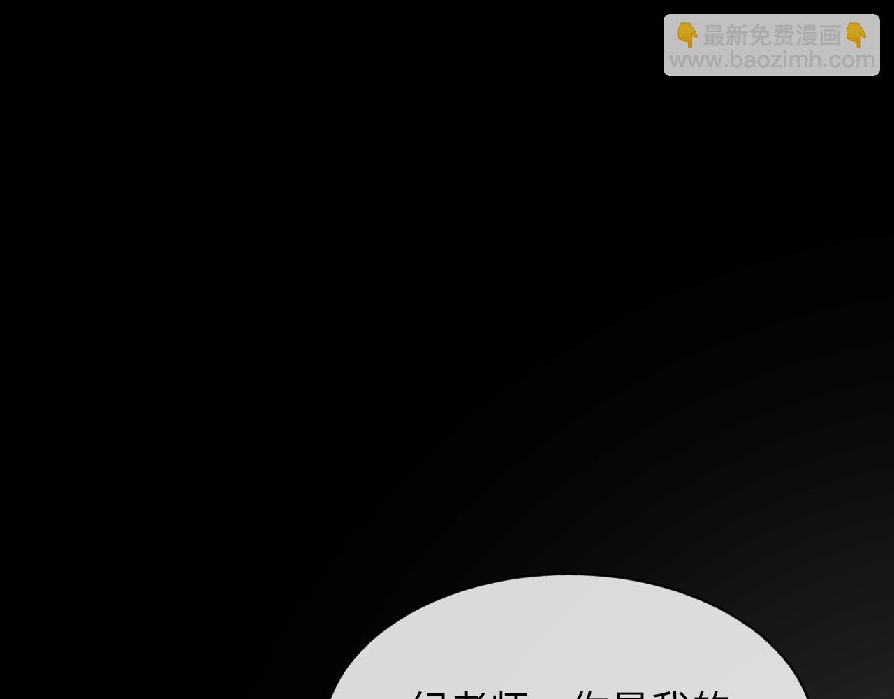 第93话 命中注定的你