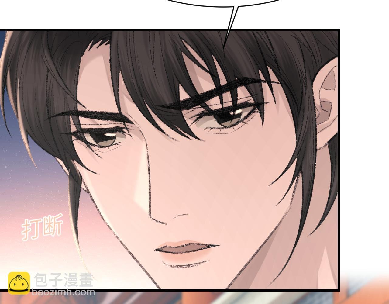 第93话 命中注定的你