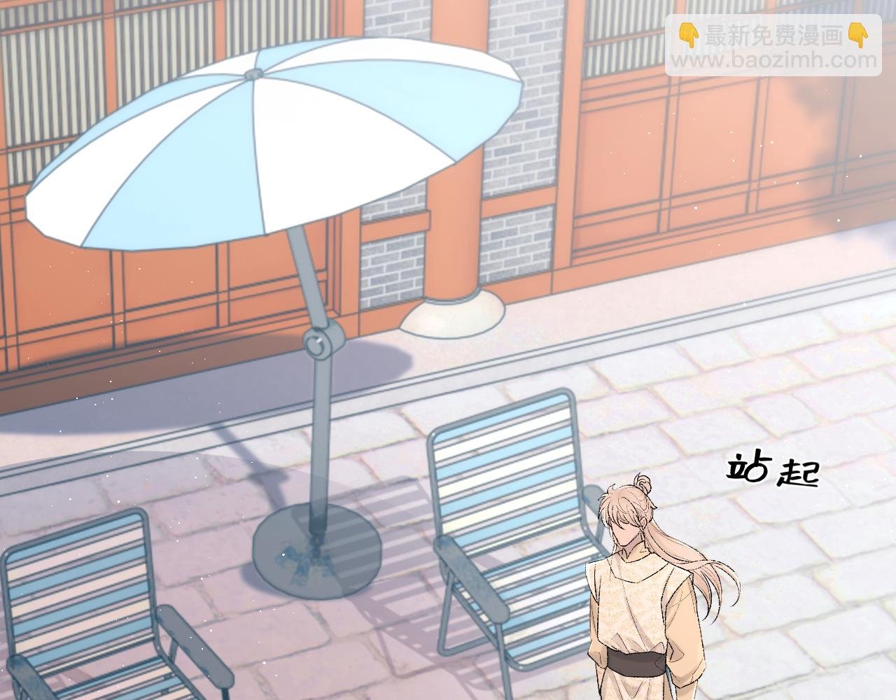 第93话 命中注定的你