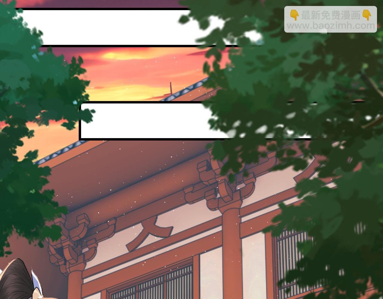 第93话 命中注定的你