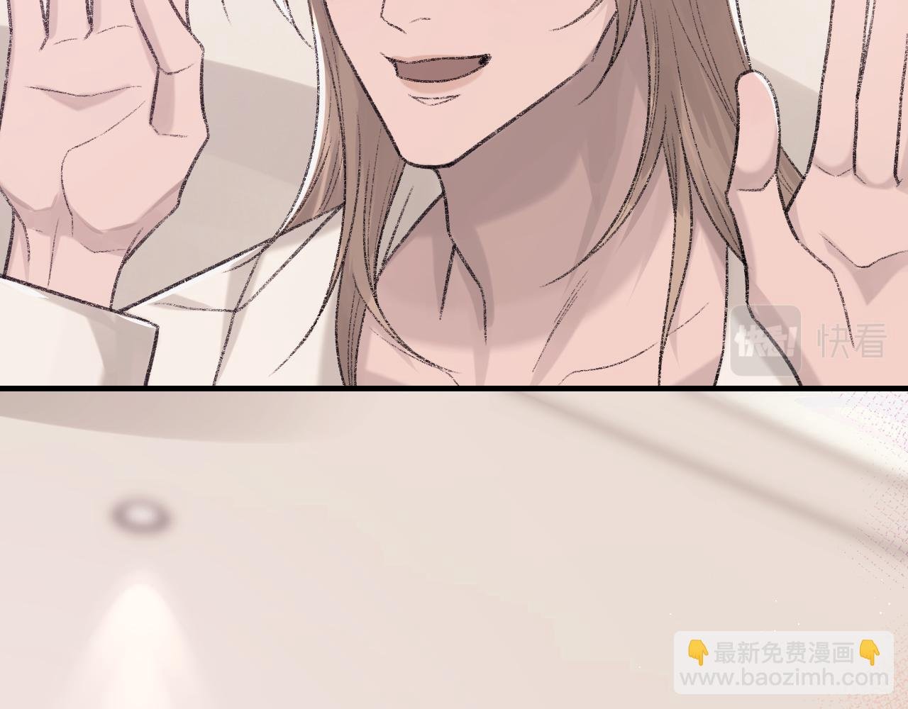 第94话 哥哥，疼疼我吧