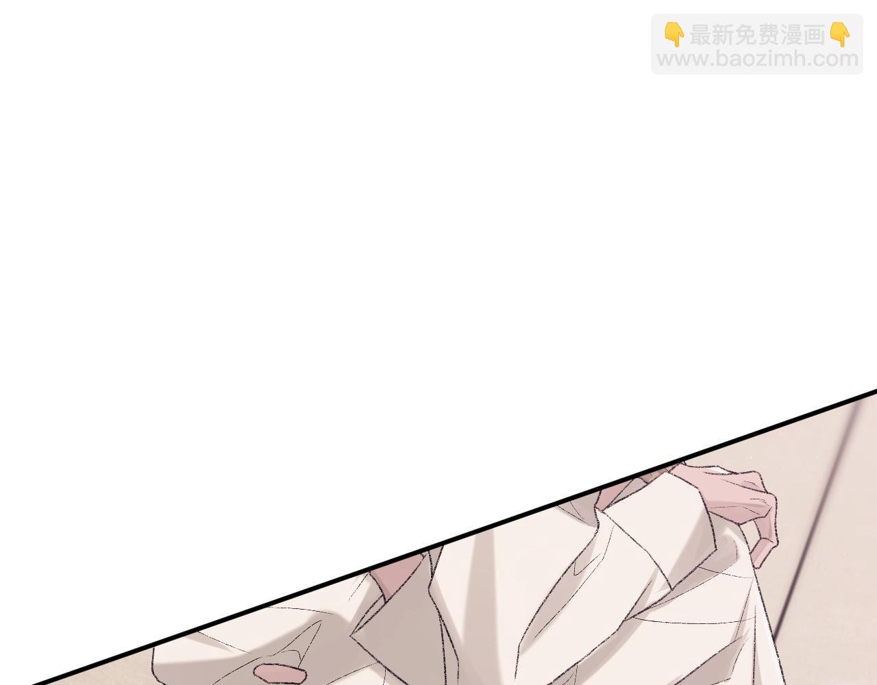第94话 哥哥，疼疼我吧