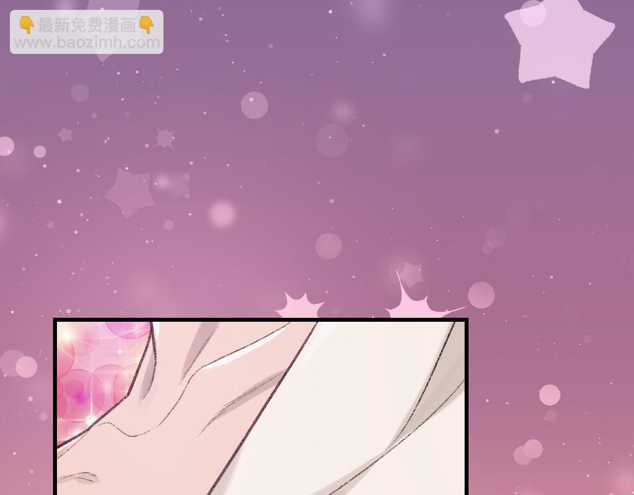第94话 哥哥，疼疼我吧