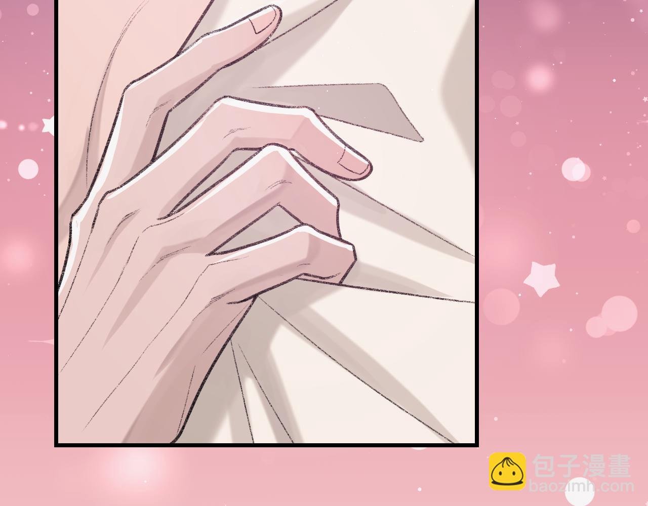 第94话 哥哥，疼疼我吧