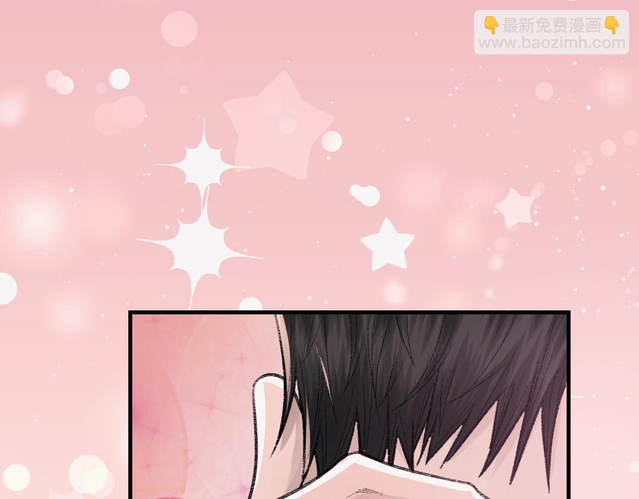 第94话 哥哥，疼疼我吧
