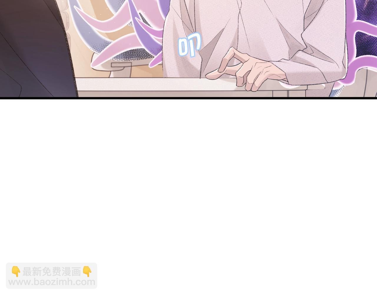 第96话 哥哥是我的