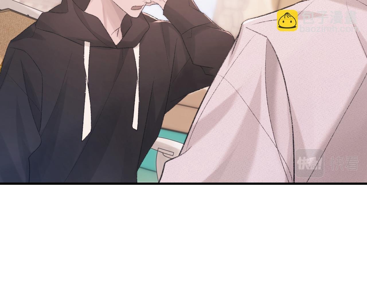 第96话 哥哥是我的