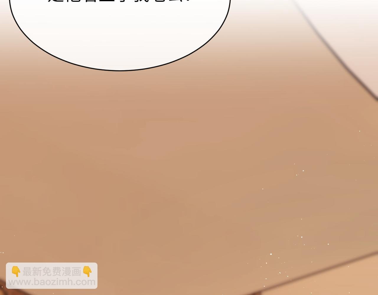 第96话 哥哥是我的