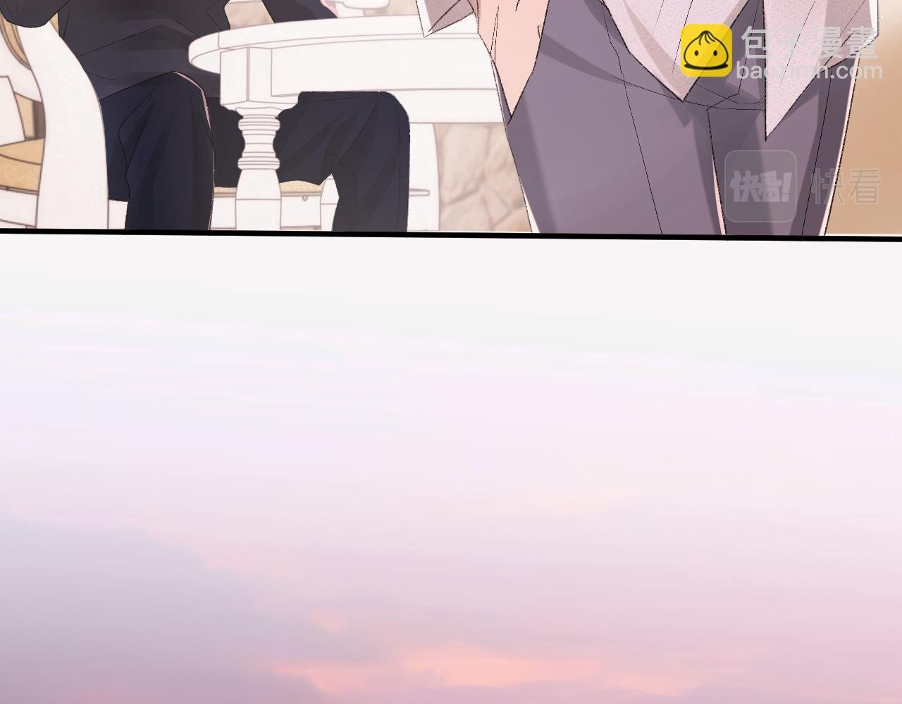第96话 哥哥是我的