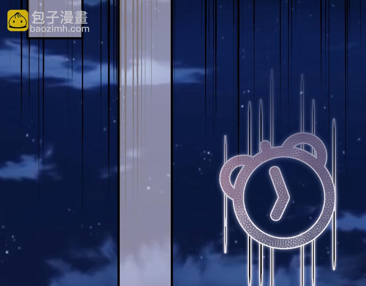 第96话 哥哥是我的