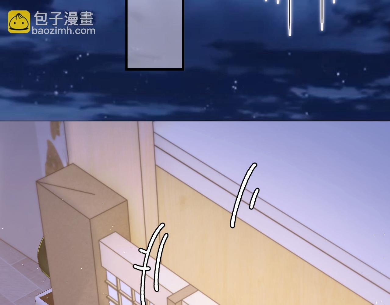 第96话 哥哥是我的