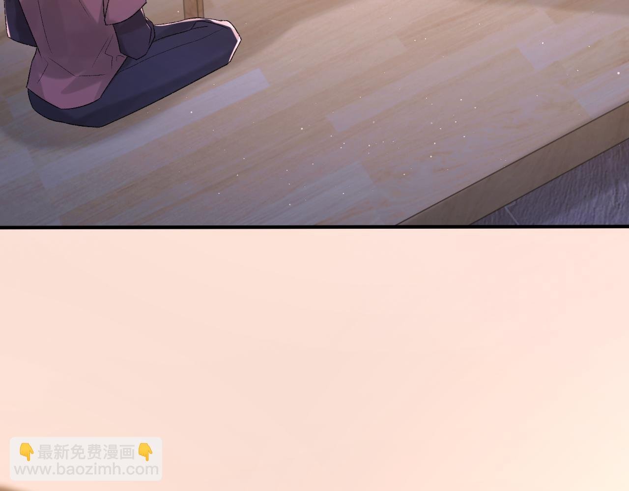 第96话 哥哥是我的