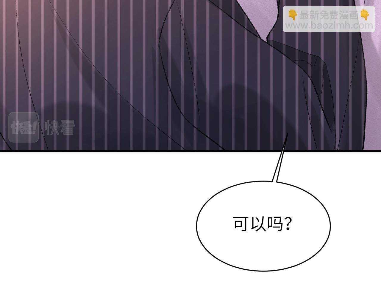 第97话 片场