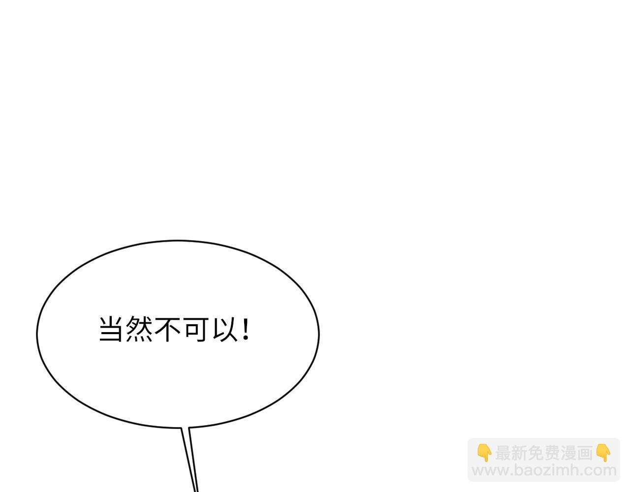 第97话 片场