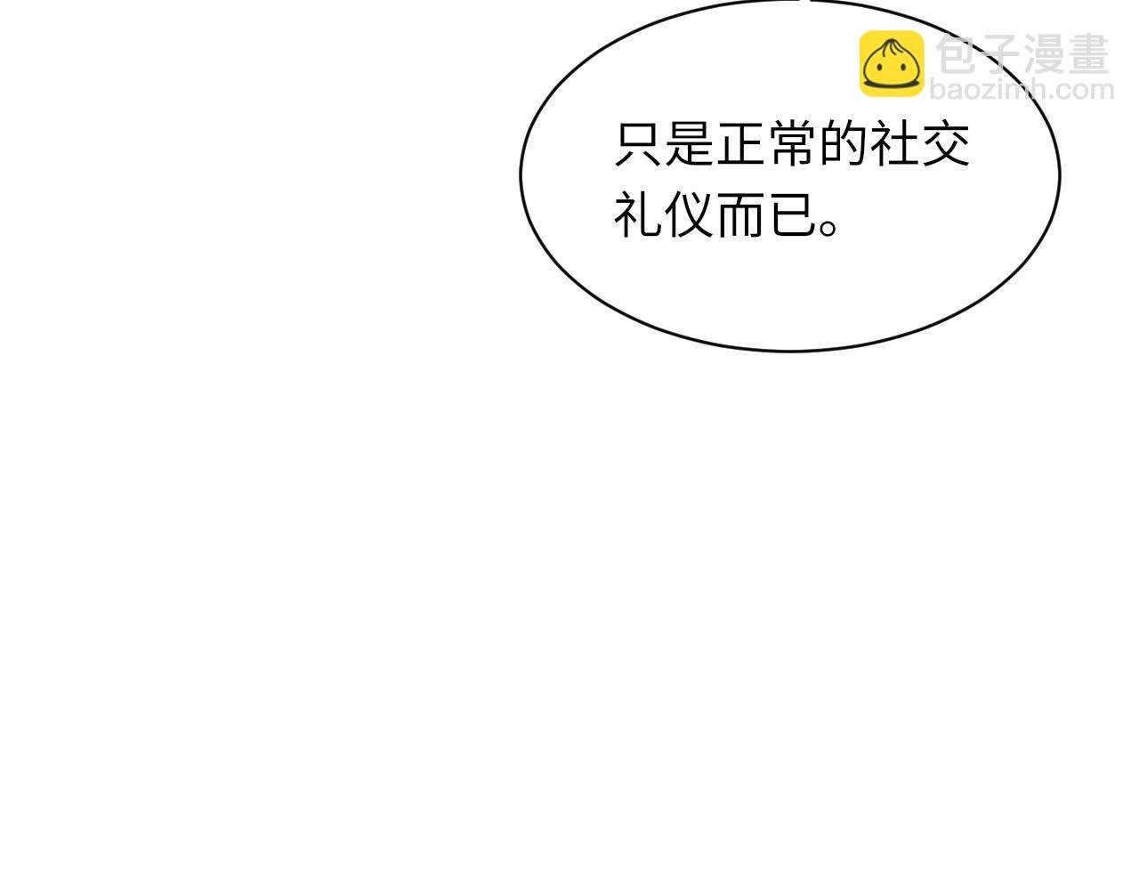 第97话 片场