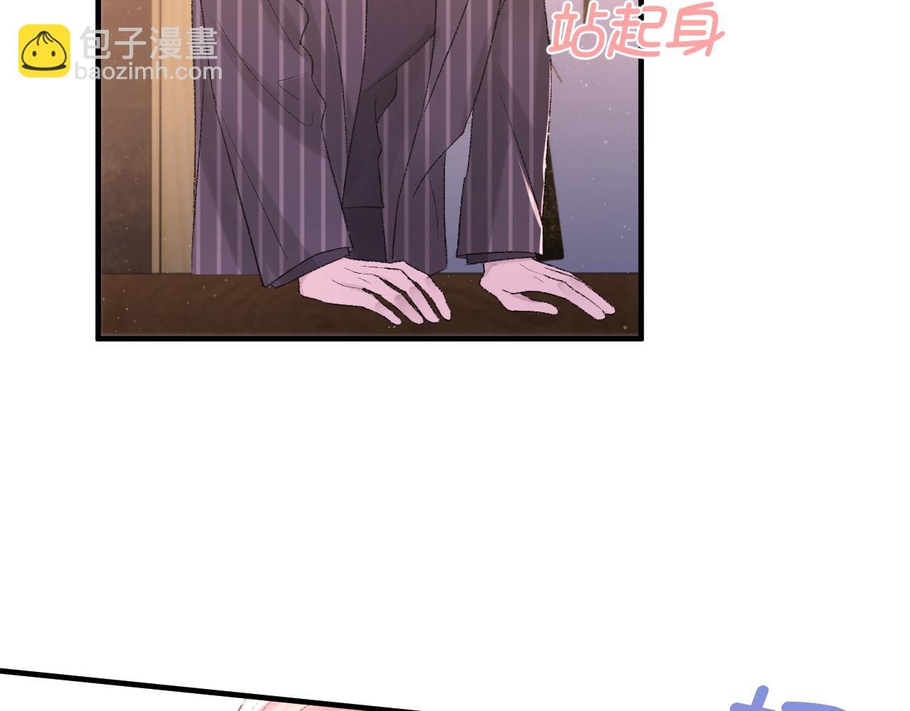 第97话 片场