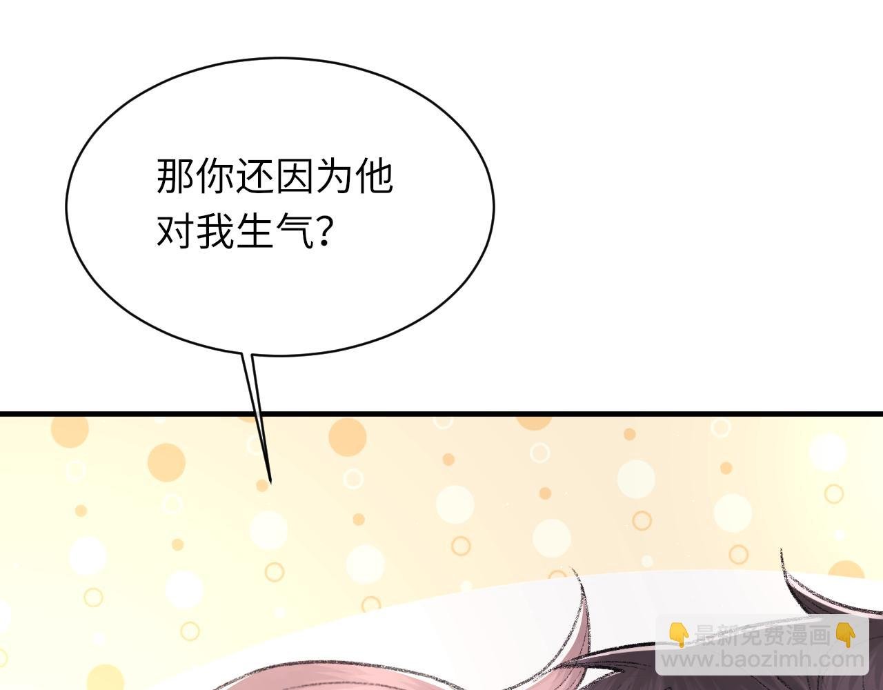 第97话 片场