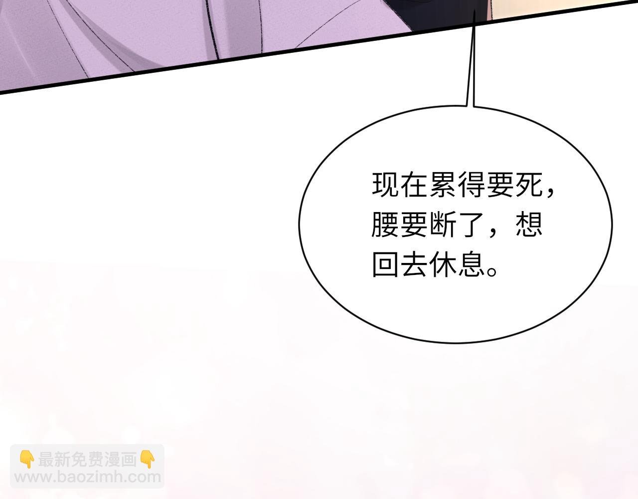 第97话 片场