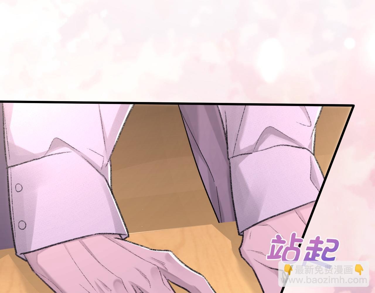第97话 片场