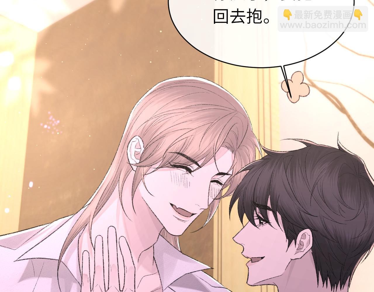 第97话 片场