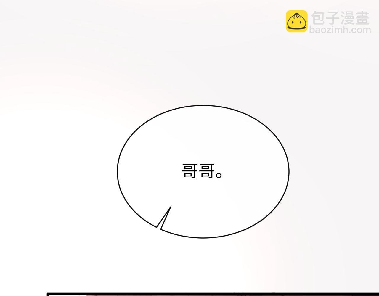 第97话 片场