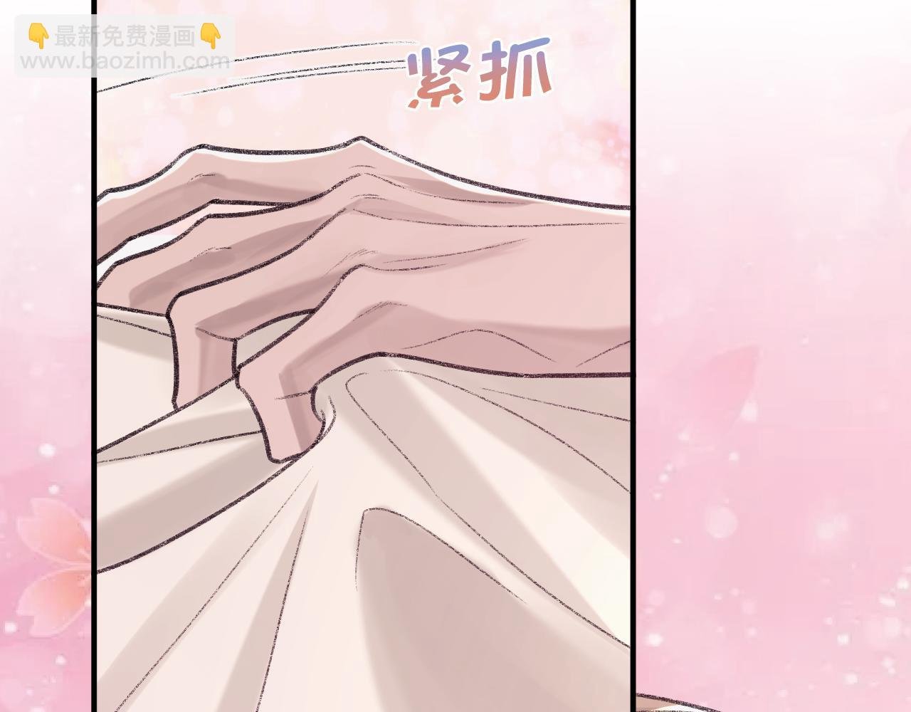 第98话 口腔哲学