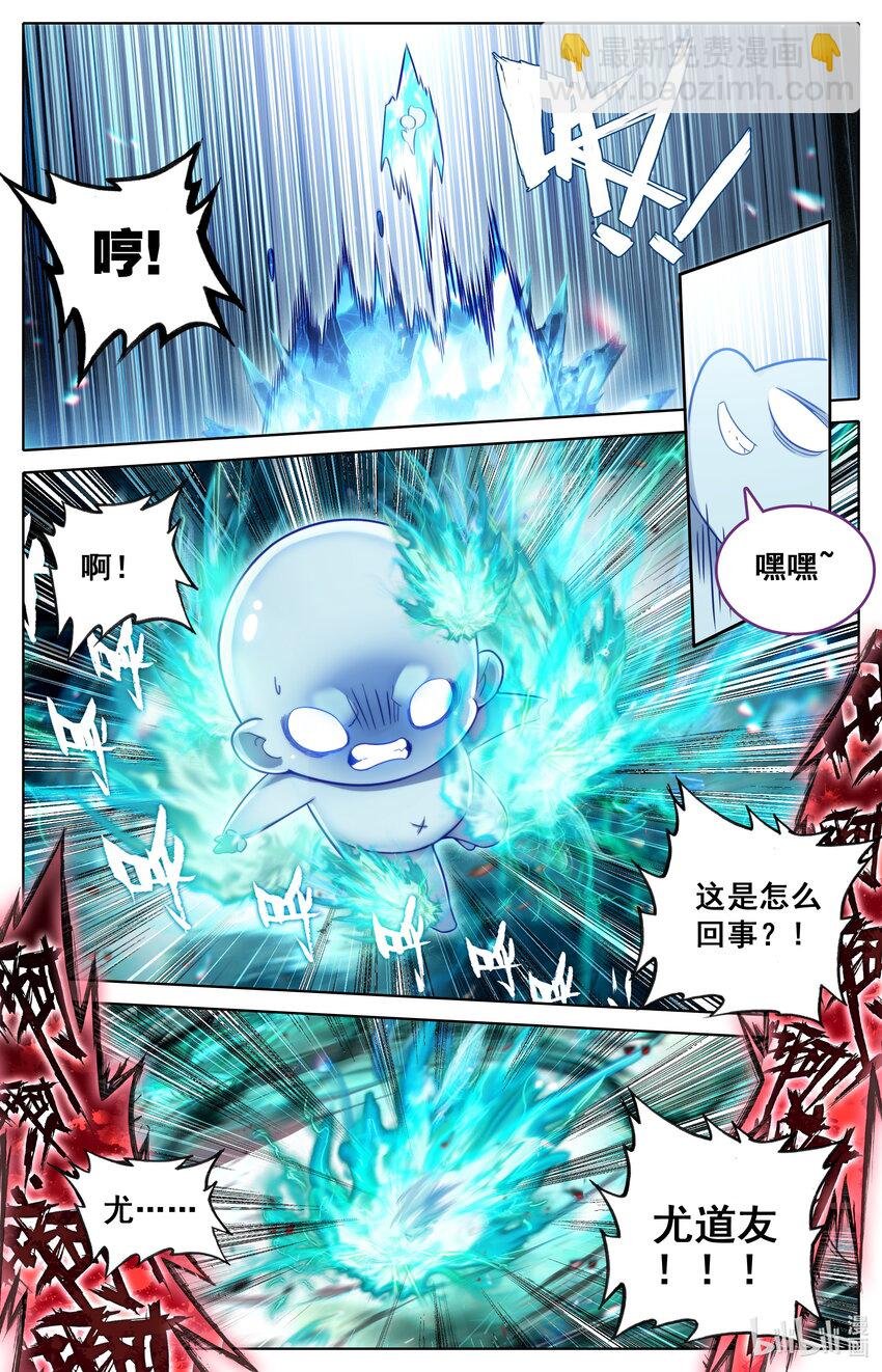 325 万尺一线