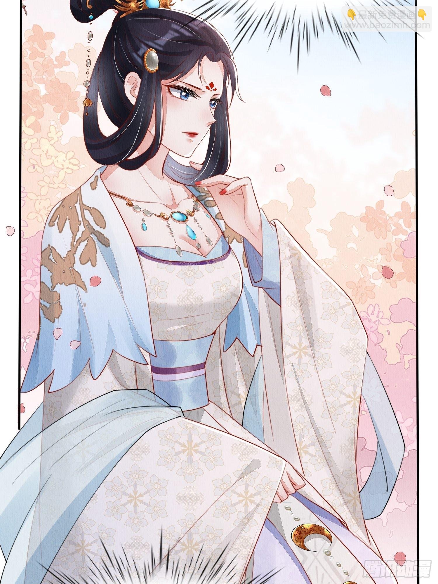 第9话：神秘侍卫