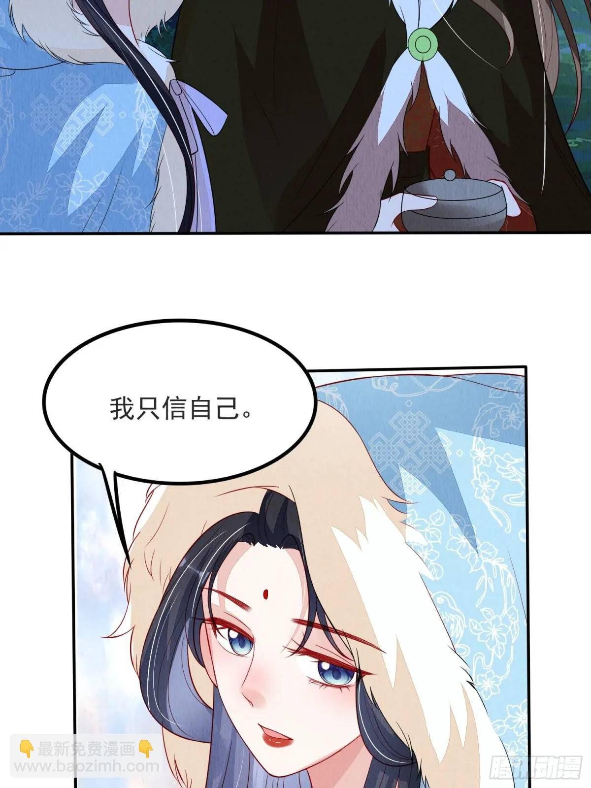 第100章：最终话