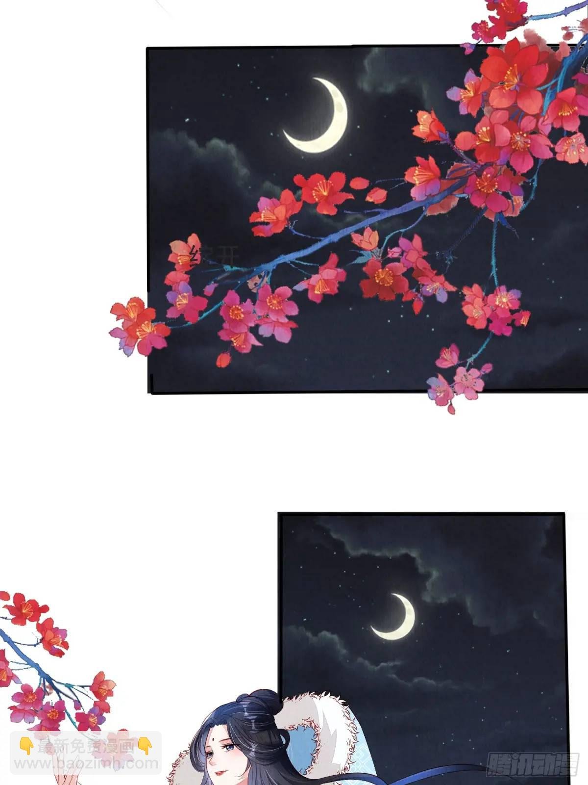 第100章：最终话