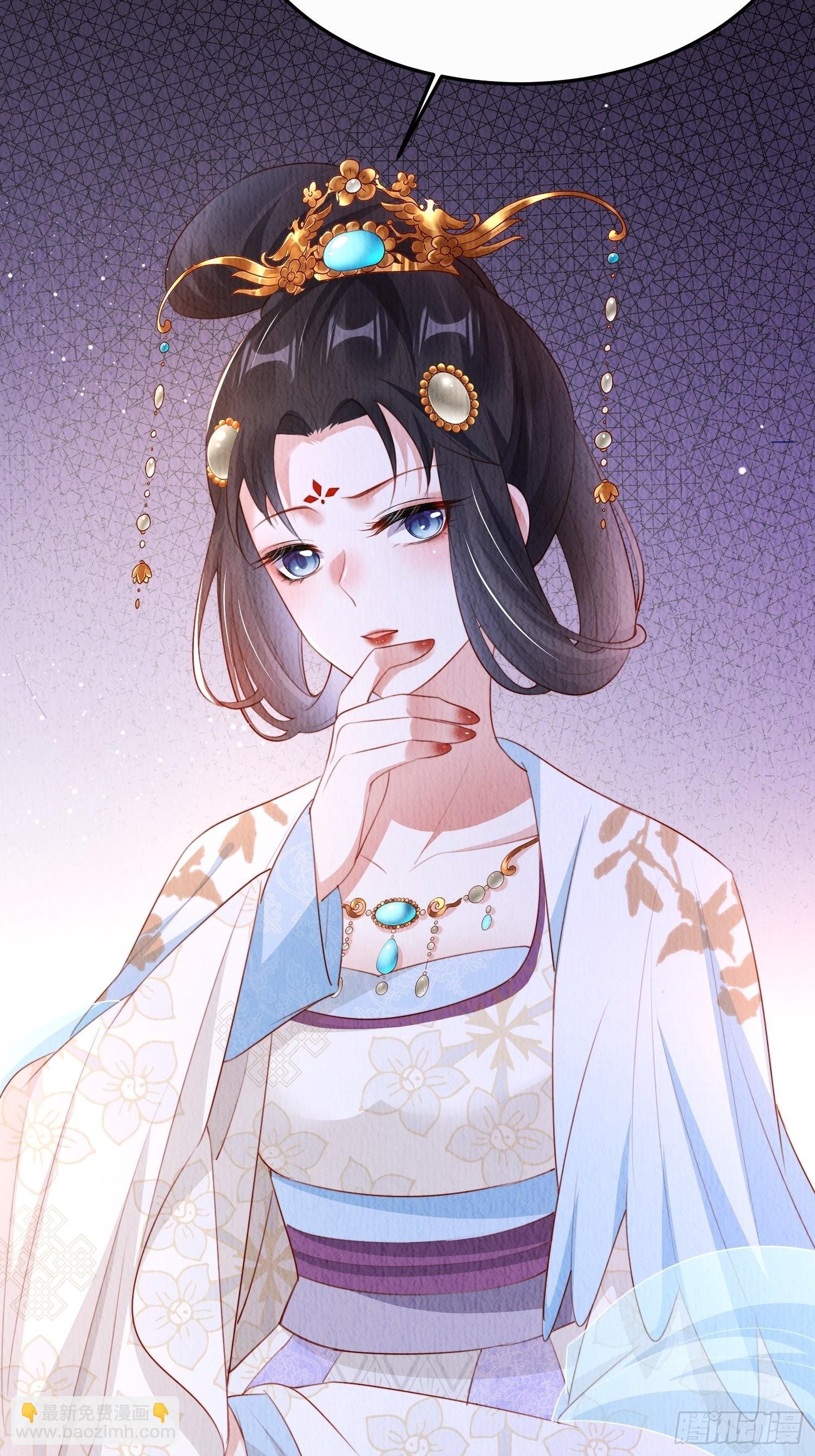第11话：今夜之行